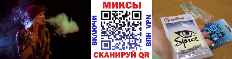 БУТИРАТ 1.4BDO  Купить где  Сызрань 