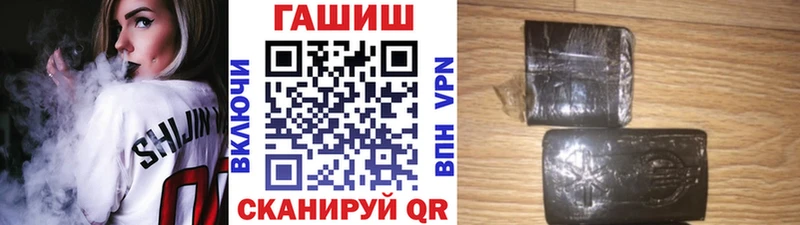 Купить  Сызрань  Гашиш AMNESIA HAZE 