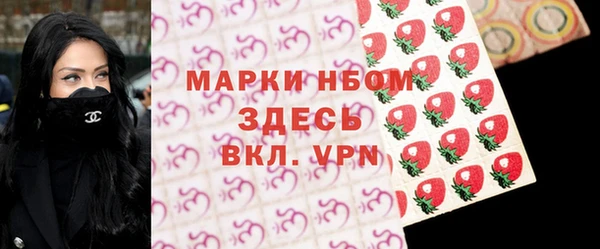 герыч Каменка