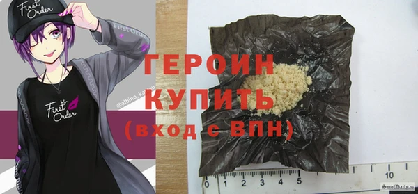 мяу мяу мука Каменногорск