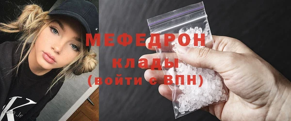 дмт Каменск-Шахтинский