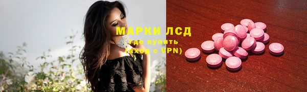 дмт Каменск-Шахтинский