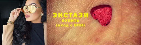 герыч Каменка