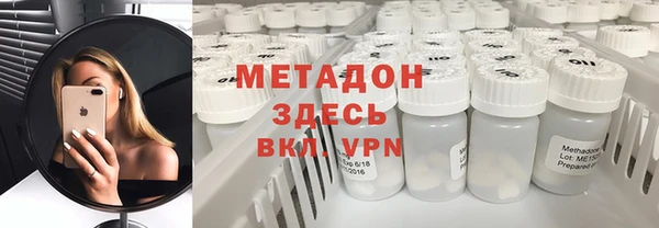 дмт Каменск-Шахтинский