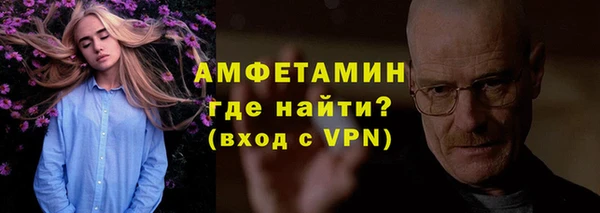 дмт Каменск-Шахтинский