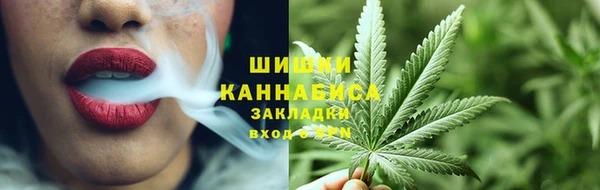 мяу мяу мука Каменногорск