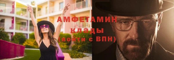 дмт Каменск-Шахтинский