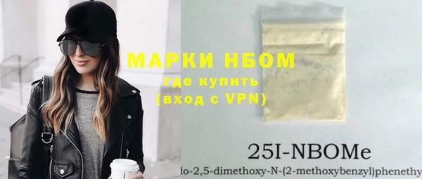 герыч Каменка