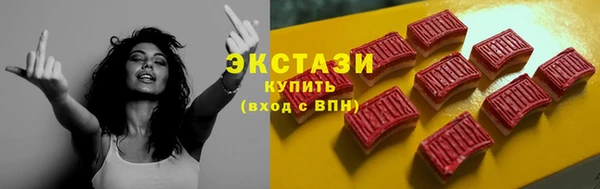 дмт Каменск-Шахтинский