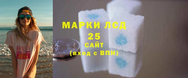герыч Каменка