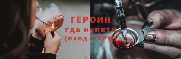 дмт Каменск-Шахтинский