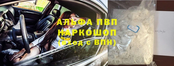 дмт Каменск-Шахтинский