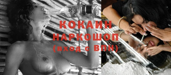 дмт Каменск-Шахтинский