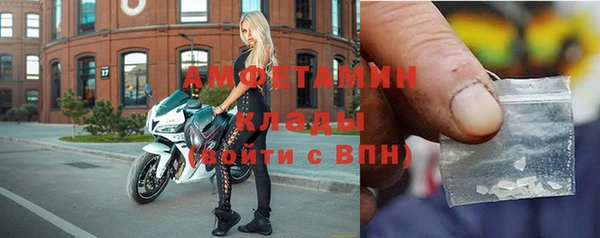 мяу мяу мука Каменногорск