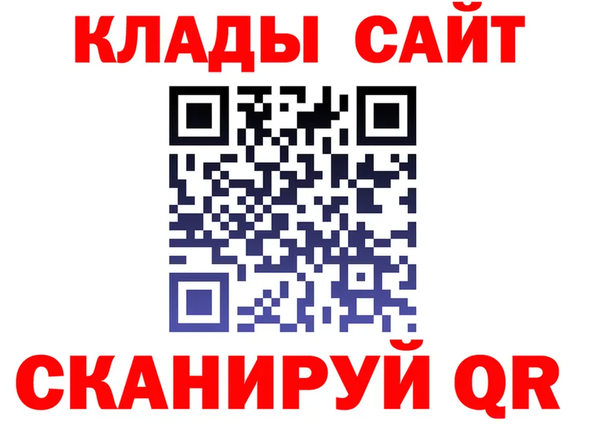 МДМА VHQ зеркало это kraken Сызрань